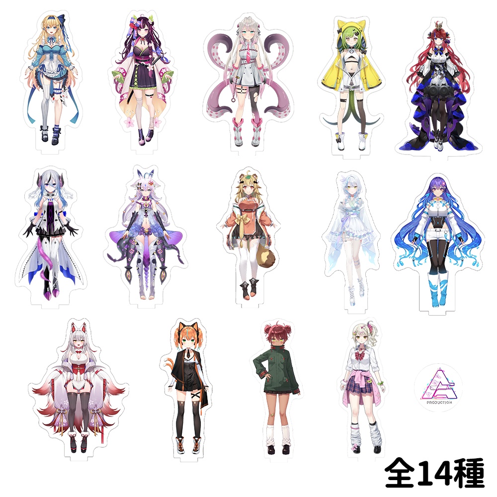 アクリルスタンド