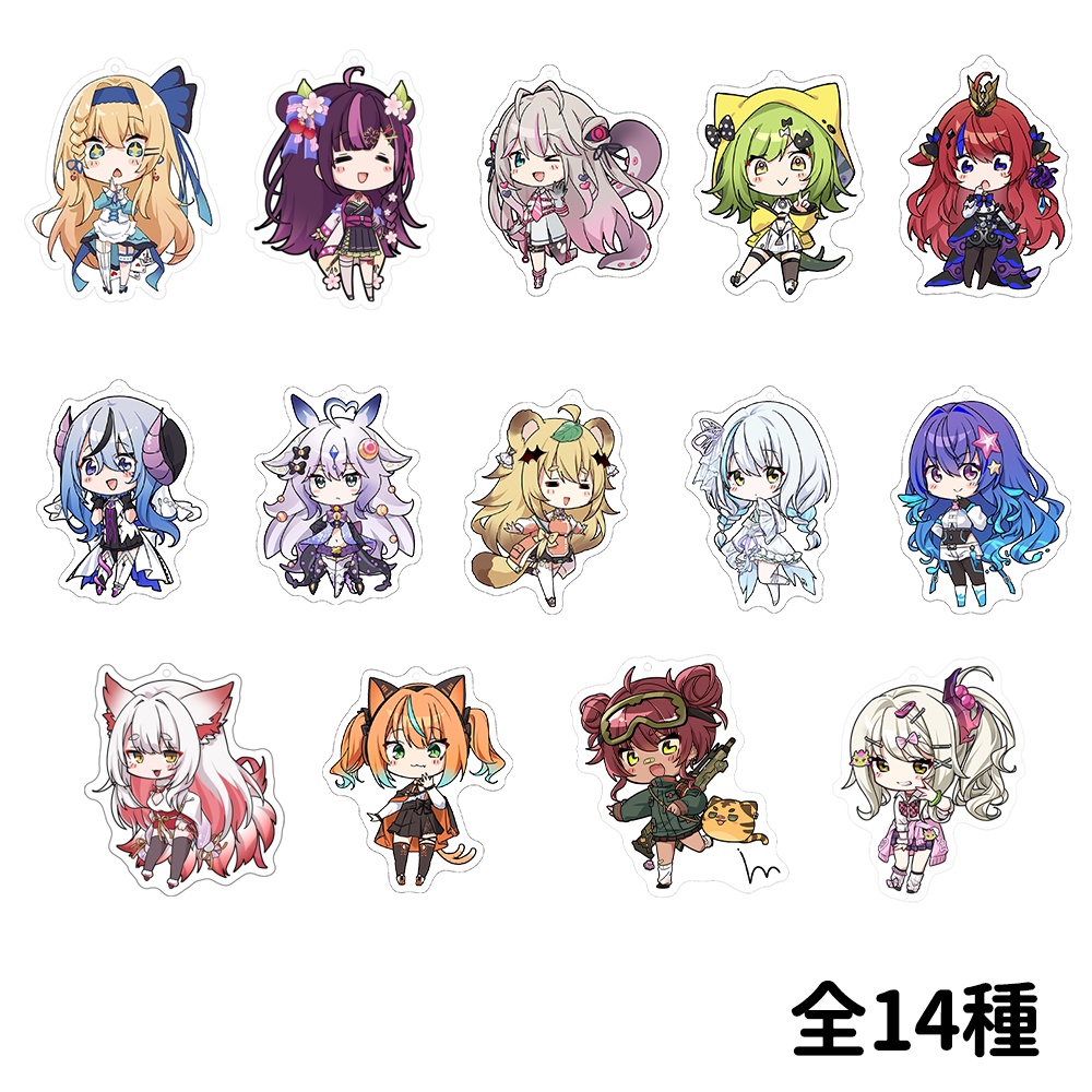 SDアクリルキーホルダー