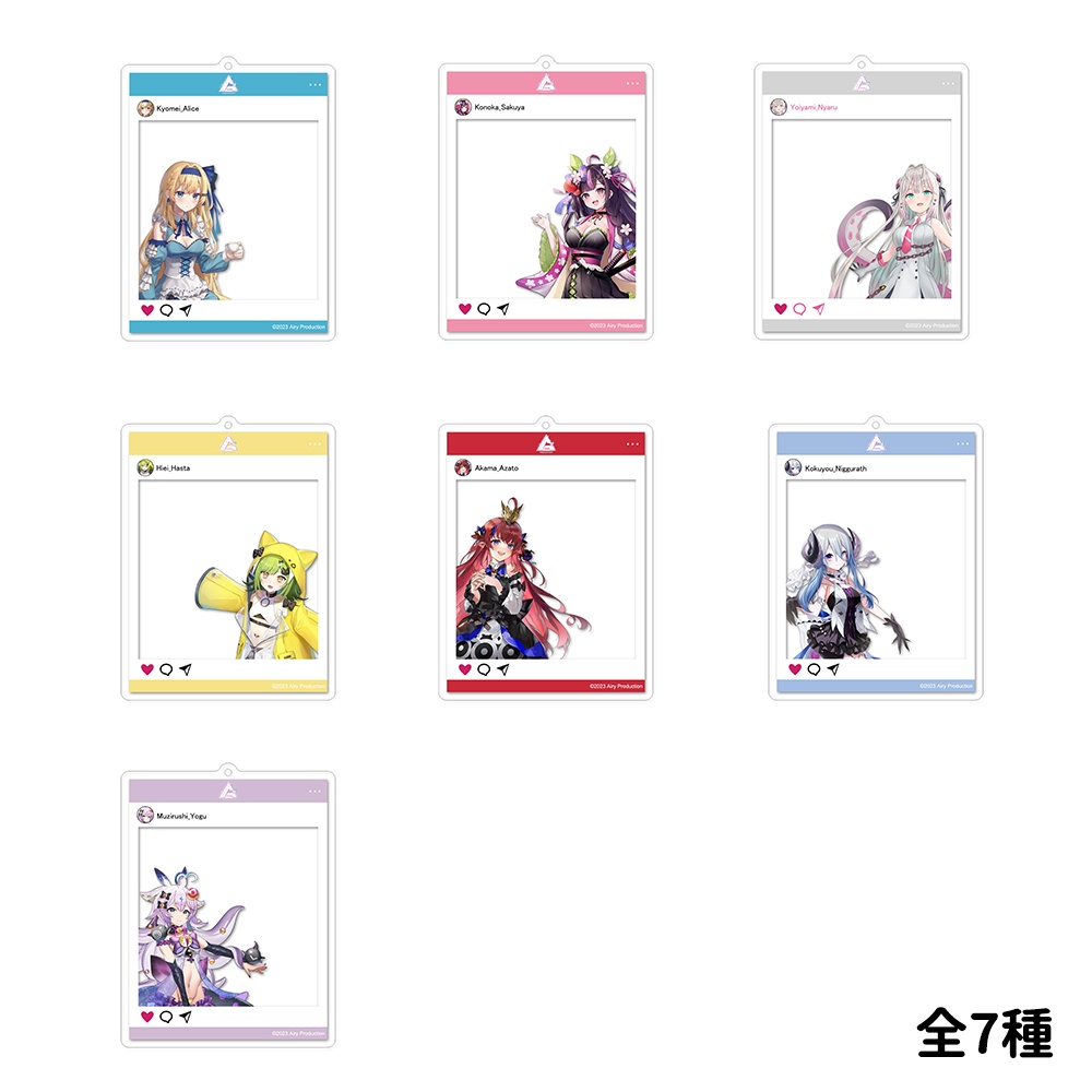 SNS風アクリルキーホルダー