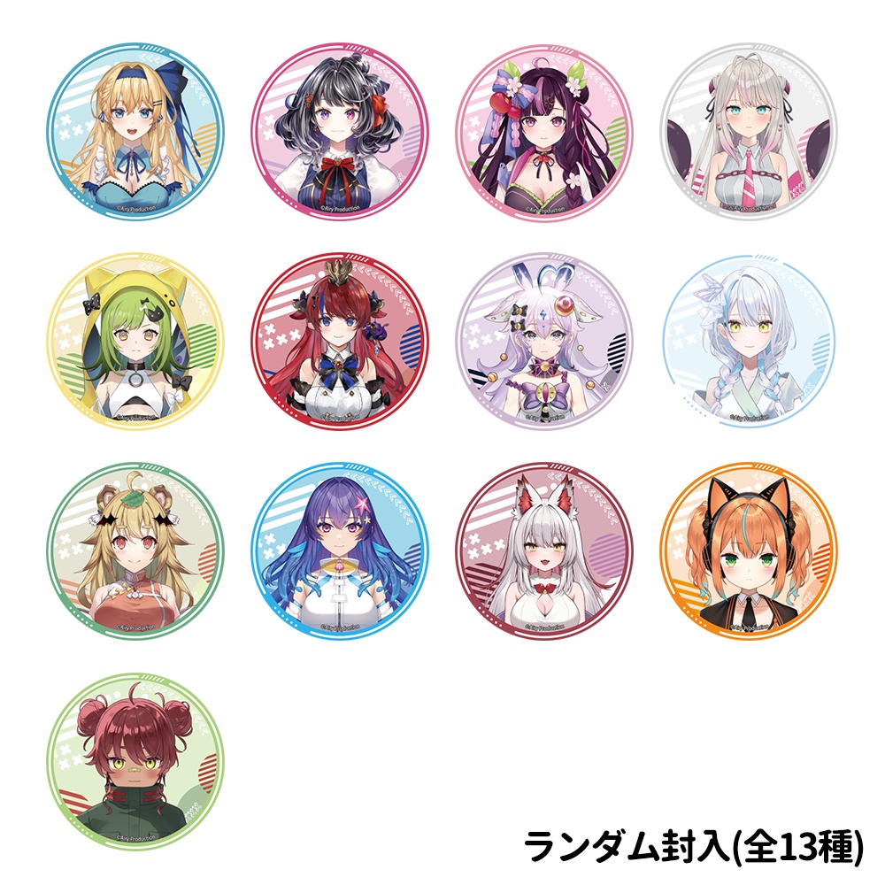 (NEW)ランダム缶バッジ