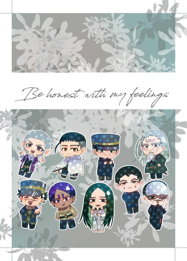 Be honest with my feelings