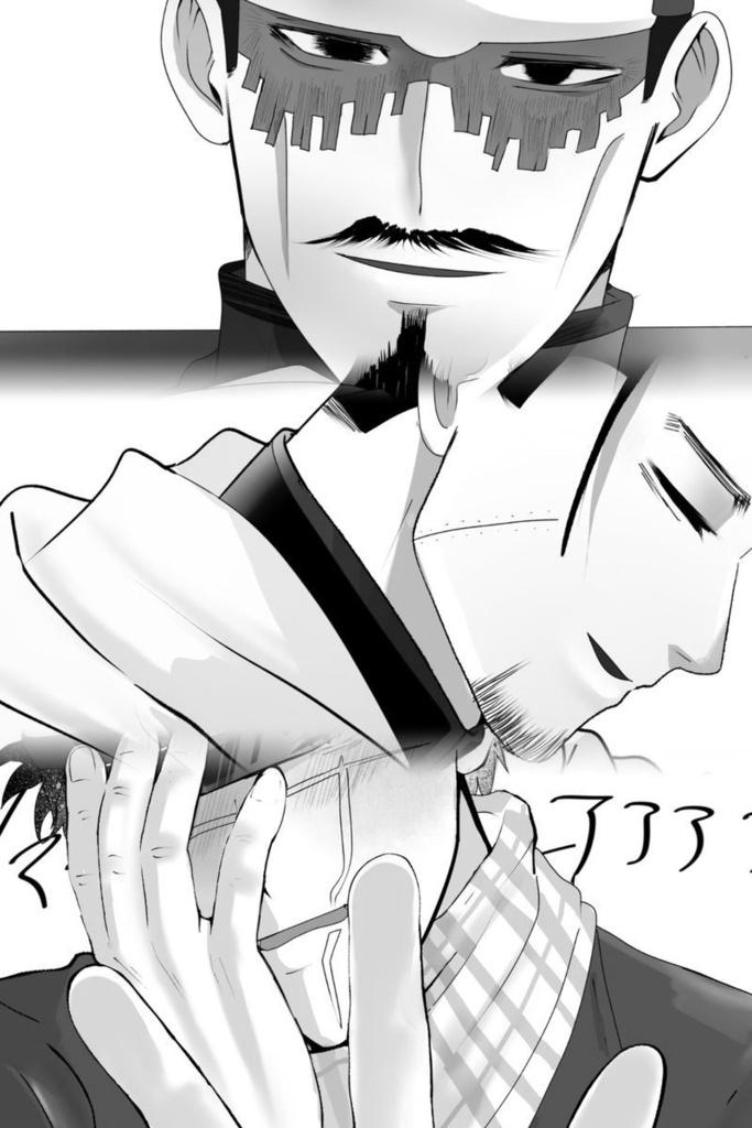 Be honest with my feelings