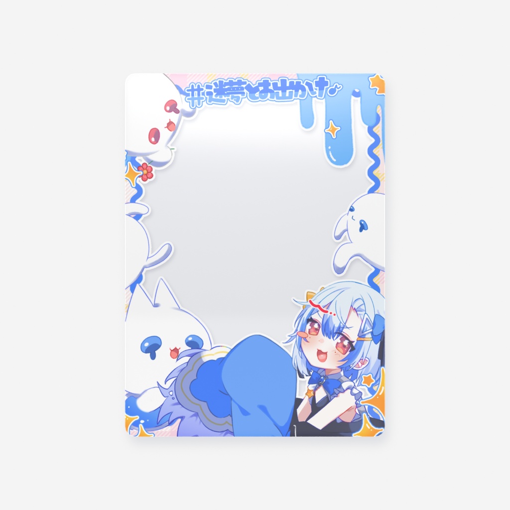 はつばーすでー!おでかけカード【2026睡迷夢誕生日グッズ】