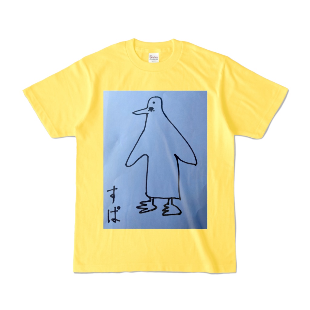 スパシャツ(ペンギン)