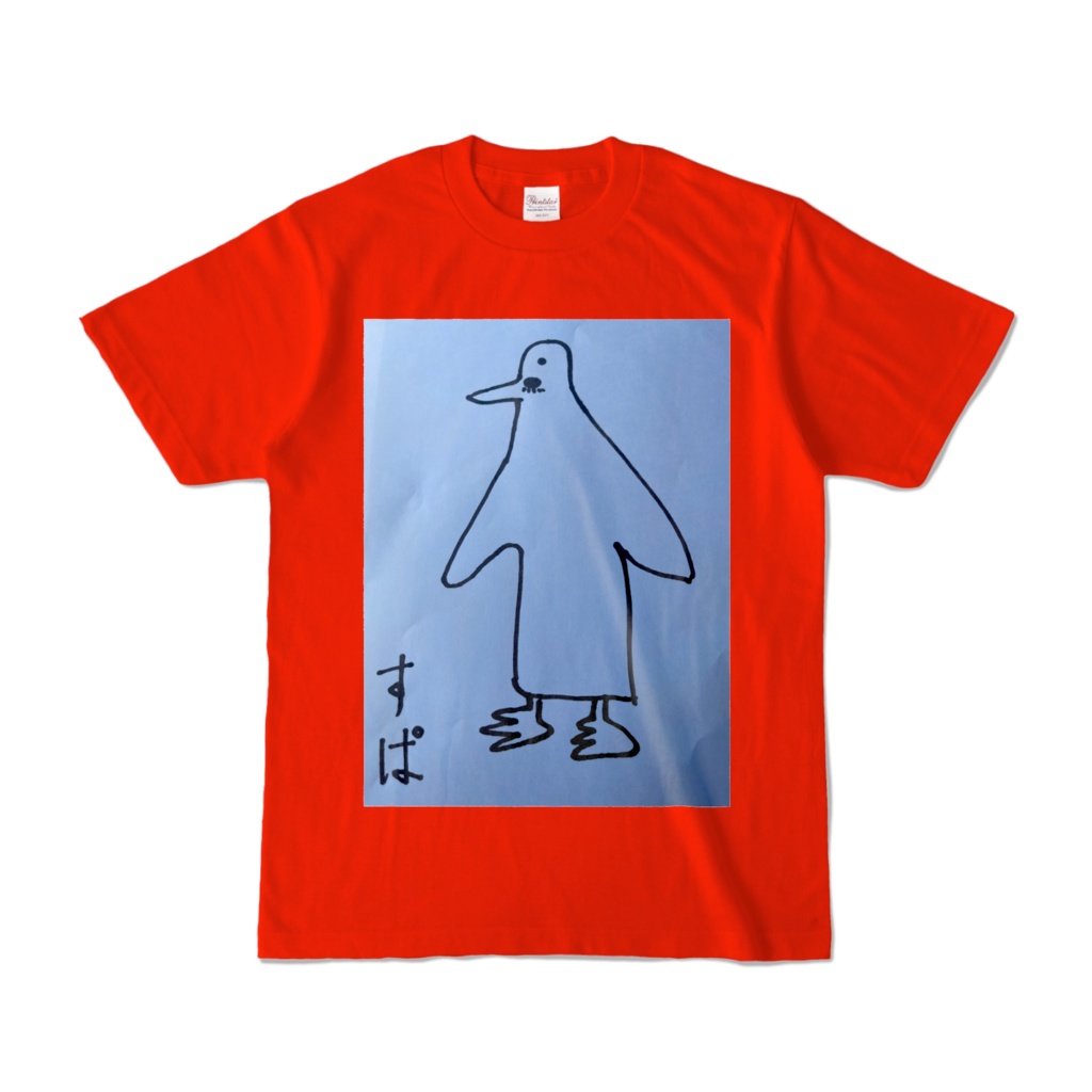 スパシャツ(ペンギン)
