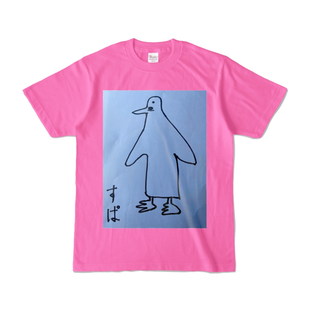 スパシャツ(ペンギン)