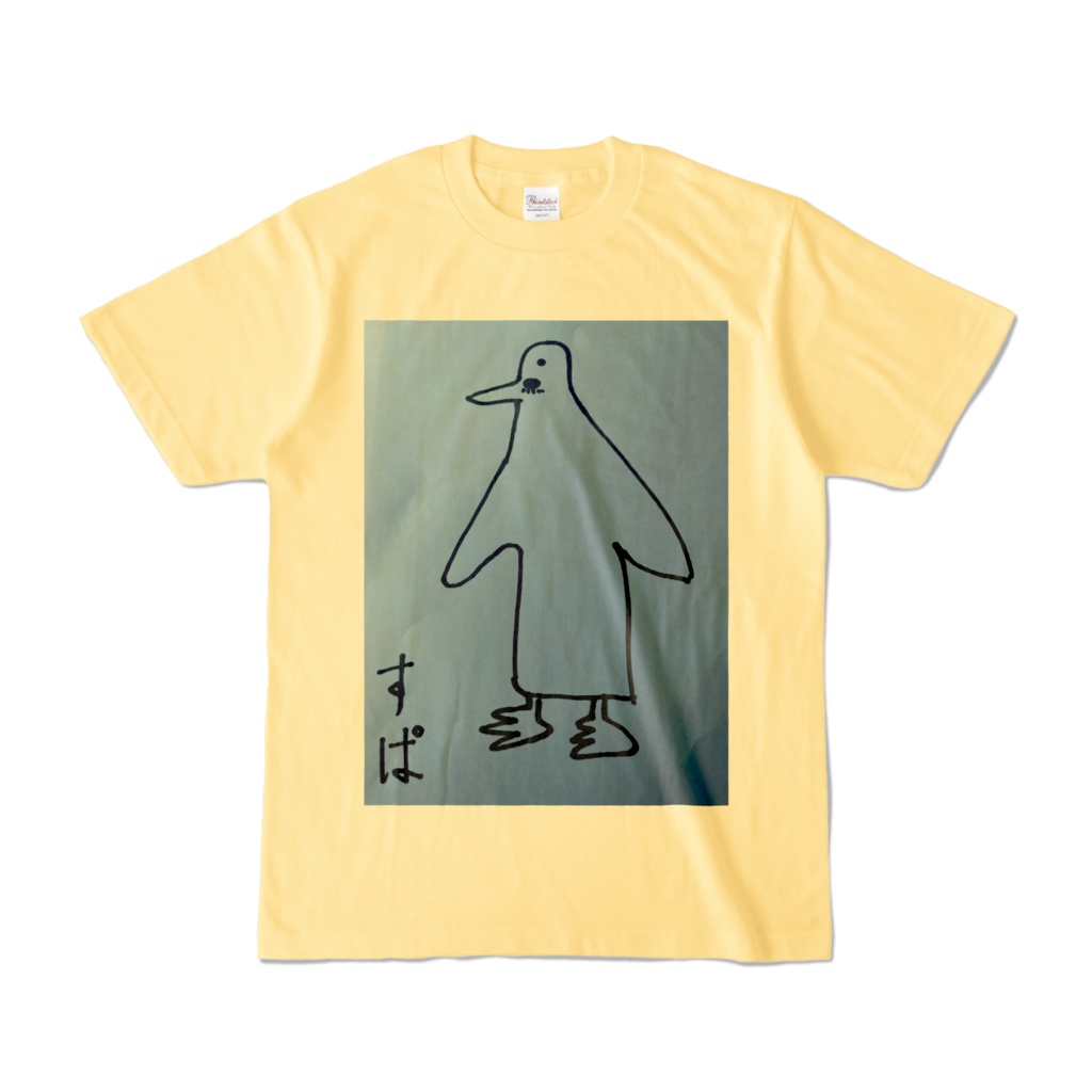 スパシャツ(ペンギン)