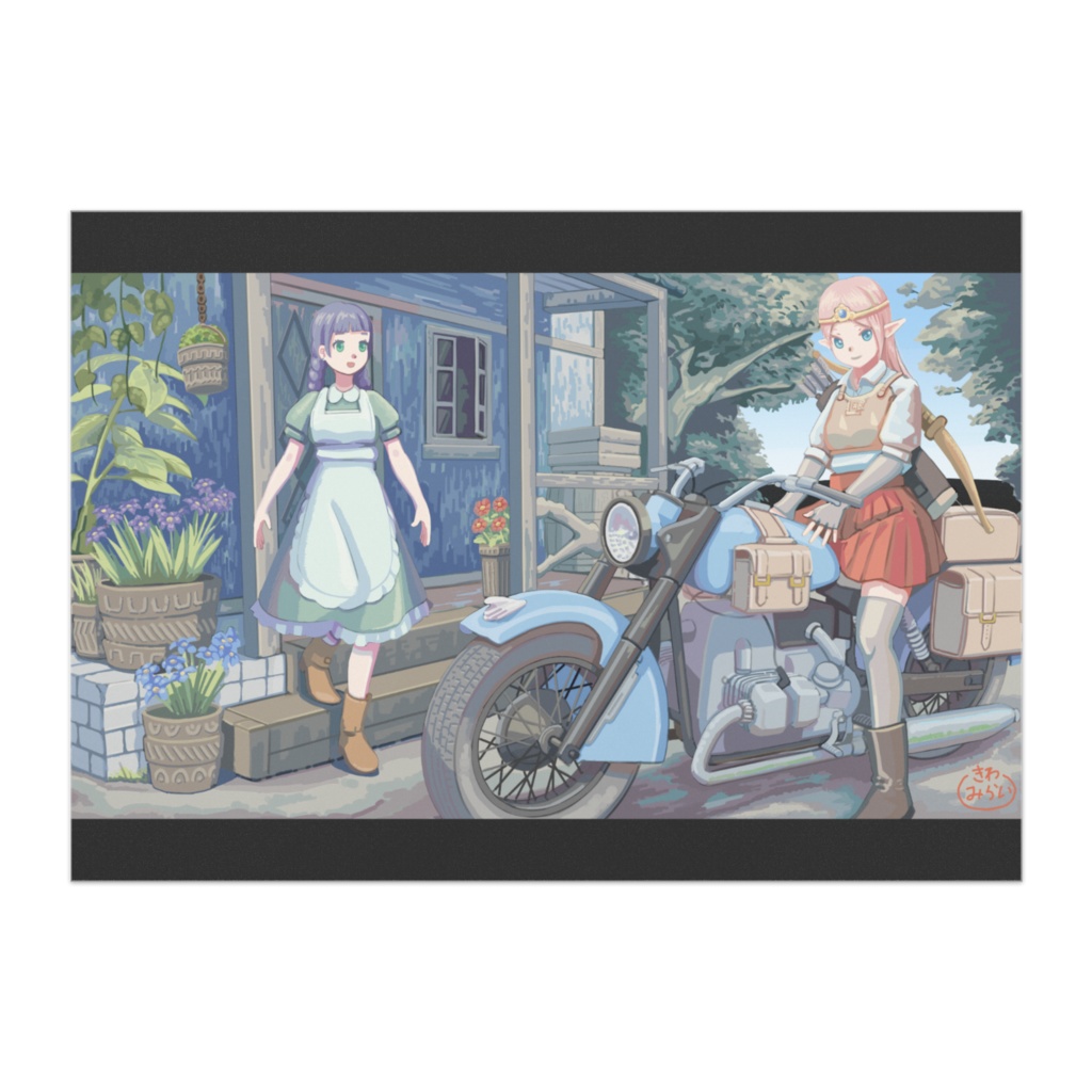 バイク×ファンタジーなポスター #1