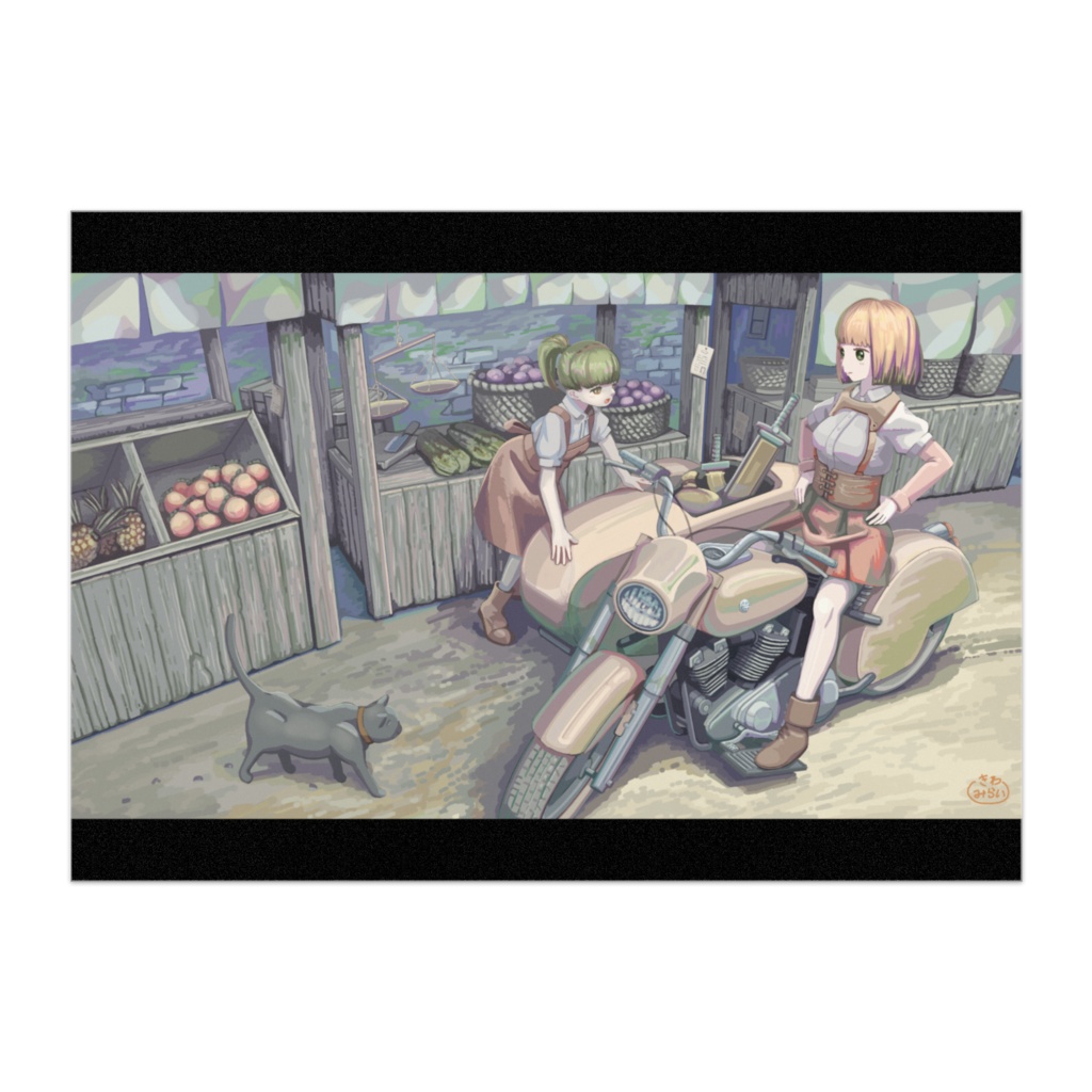 バイク×ファンタジーなポスター #2