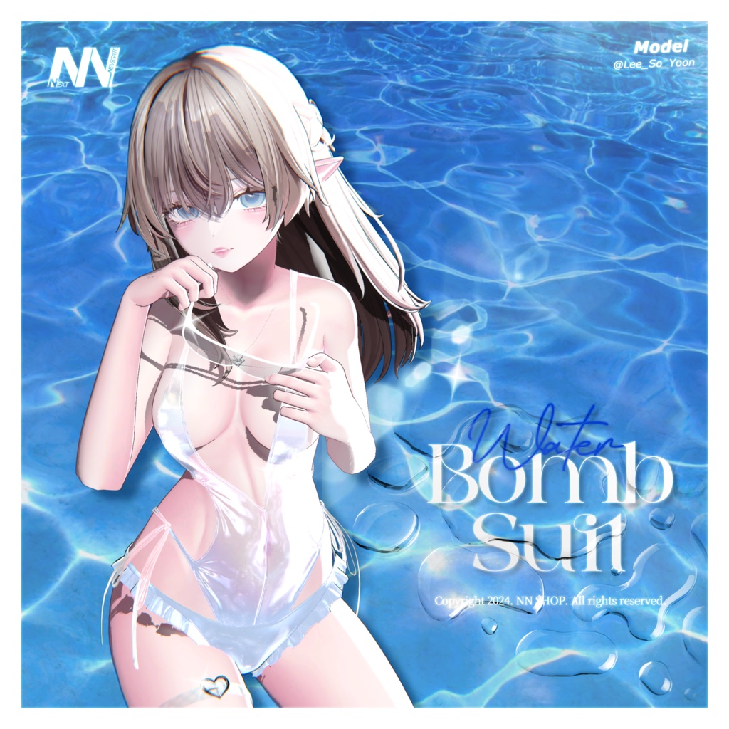 [NN SHOP] NN_WaterBomb_Suit_For Shinano