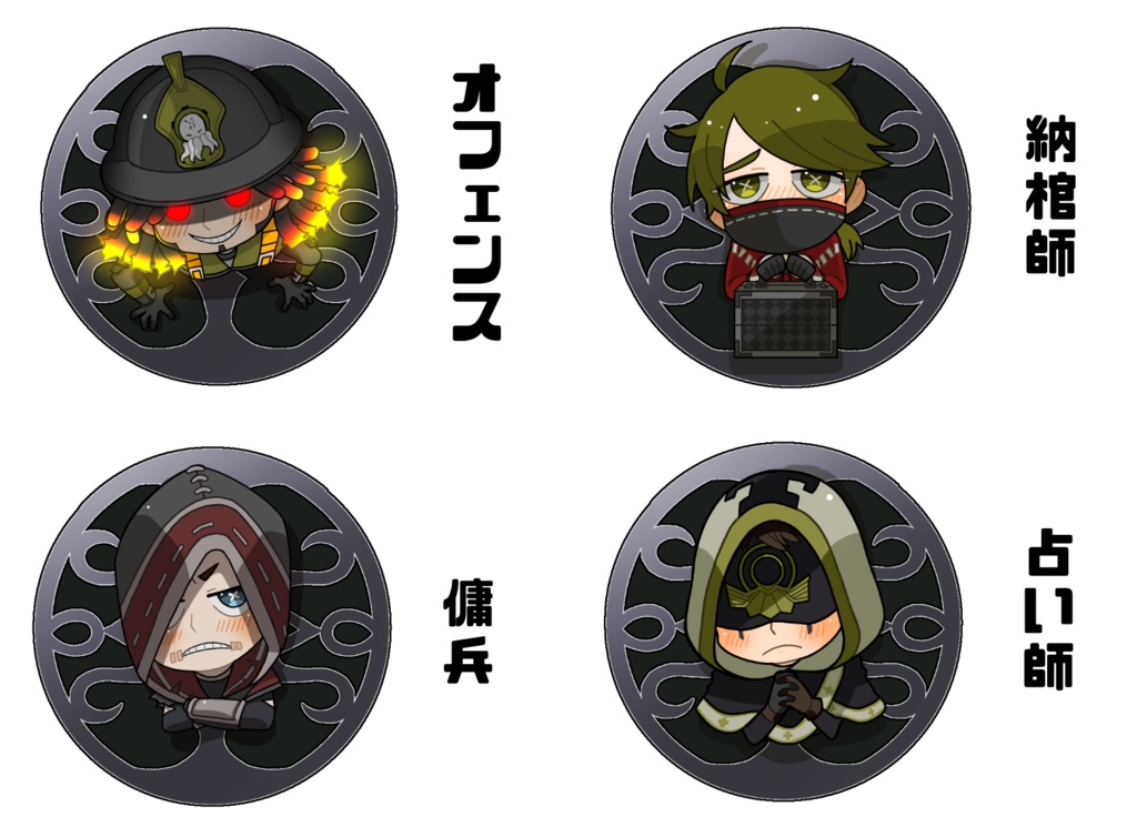 【第五人格】壁尻缶バッチ