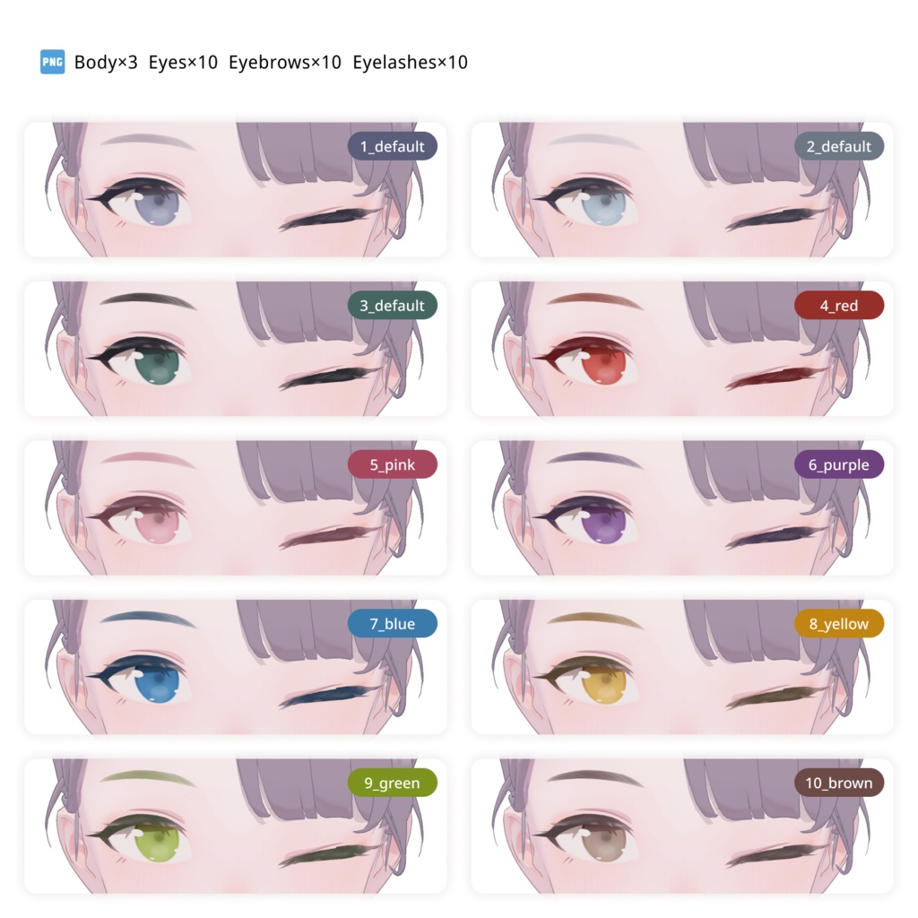 【Lapwing】Eyes+Makeup+Body_Texture_pure