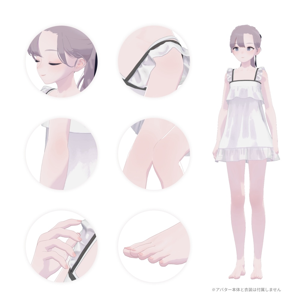 【Lapwing】Eyes+Makeup+Body_Texture_pure