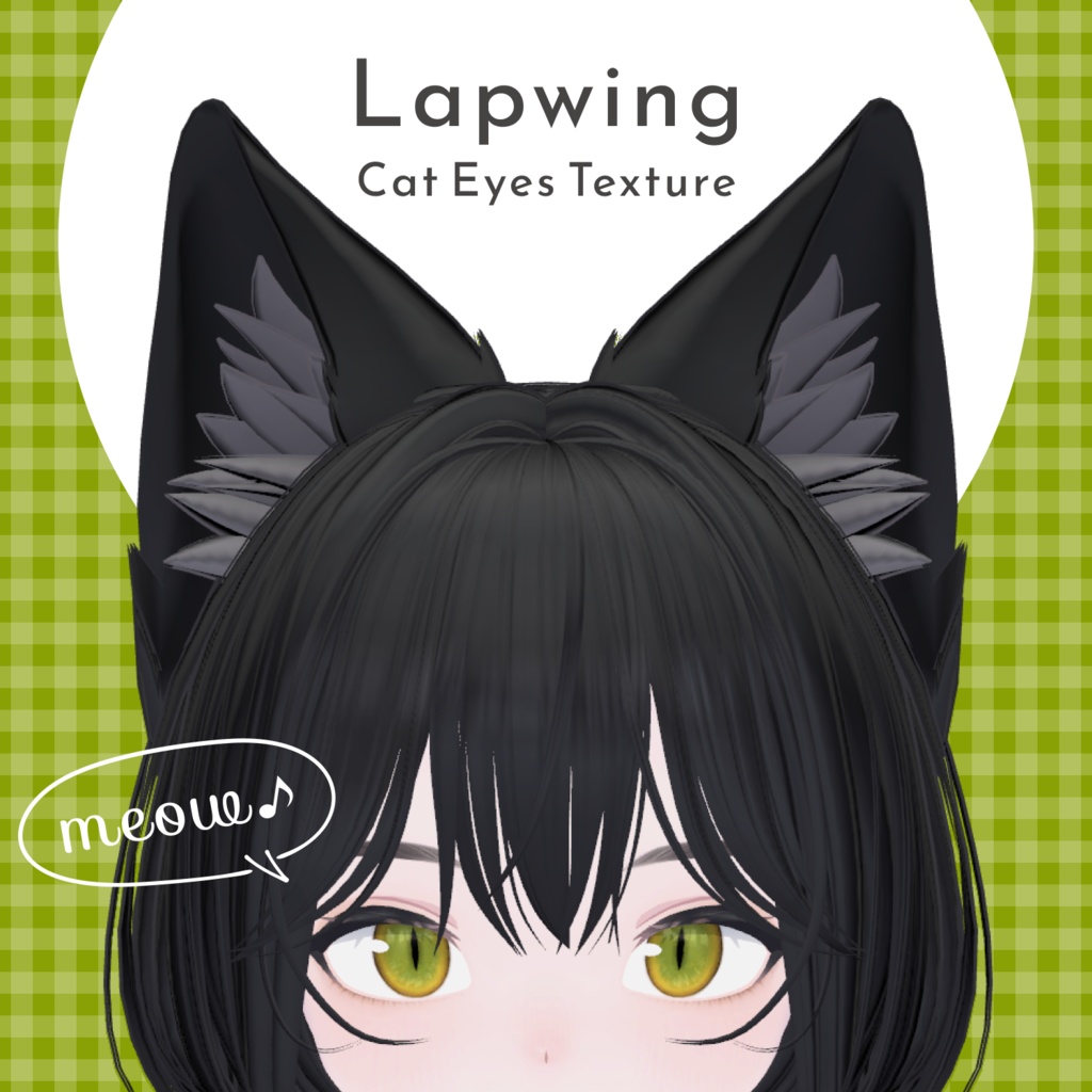 【Lapwing】CatEyes_Texture