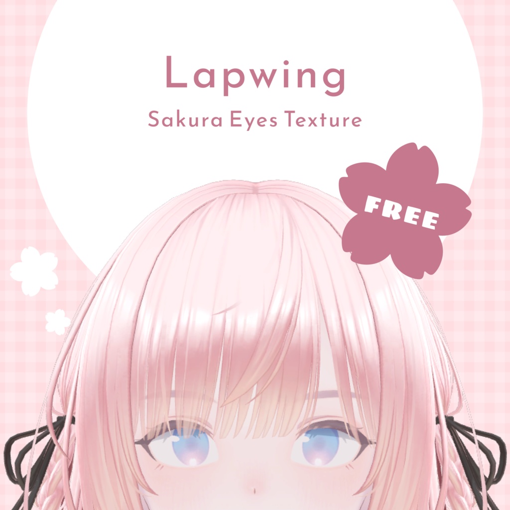 【Lapwing】SakuraEyes_Texture(FREE)
