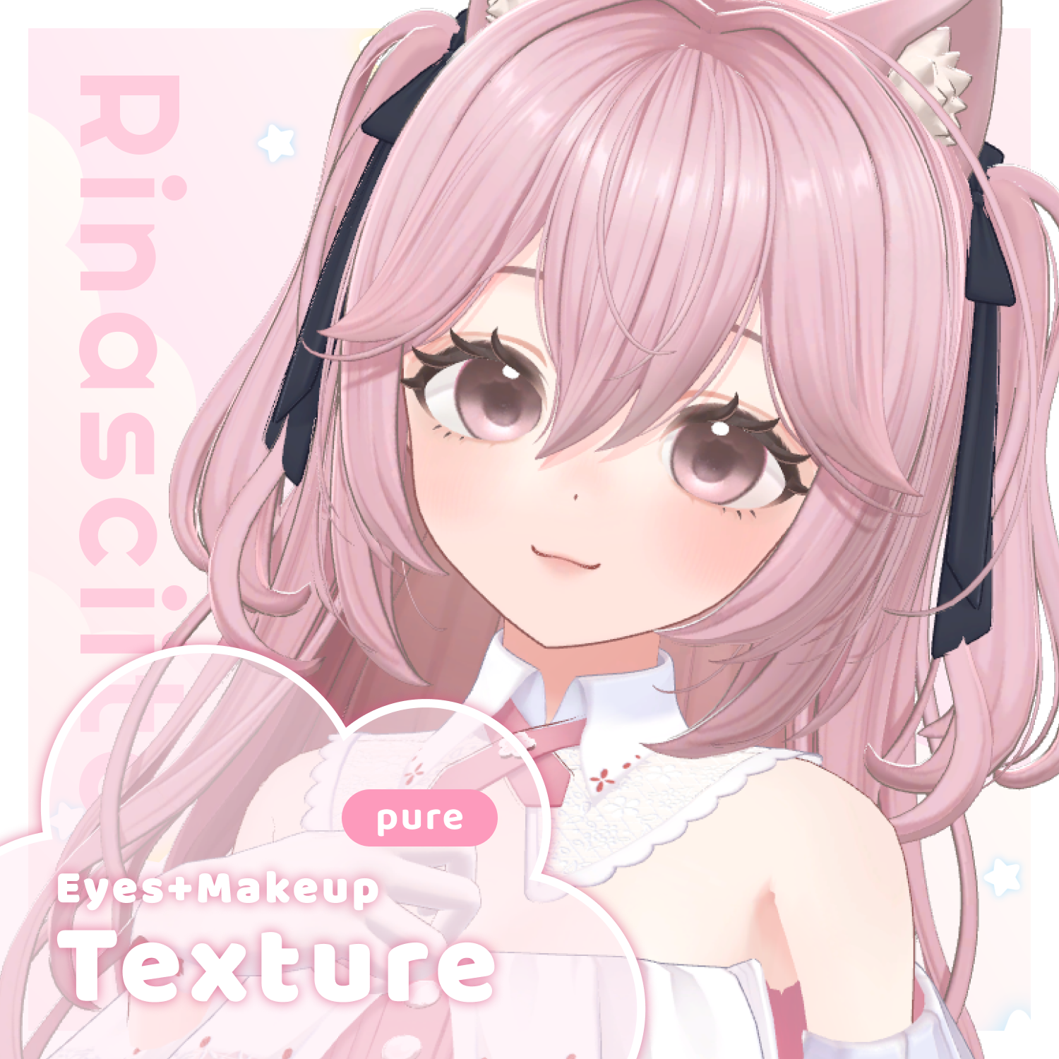 【Rinasciita  リナシータ】Eyes+Makeup_Texture_pure