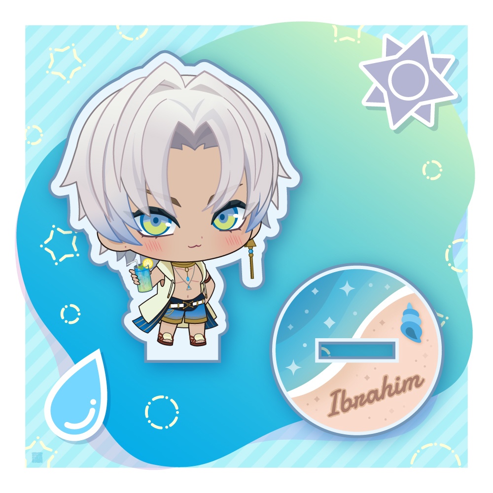 【非公式】アクリルスタンド SUMMER  イブラヒム