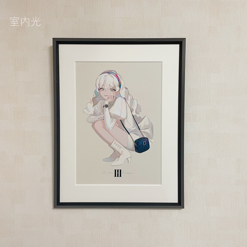 「noir」額装複製画