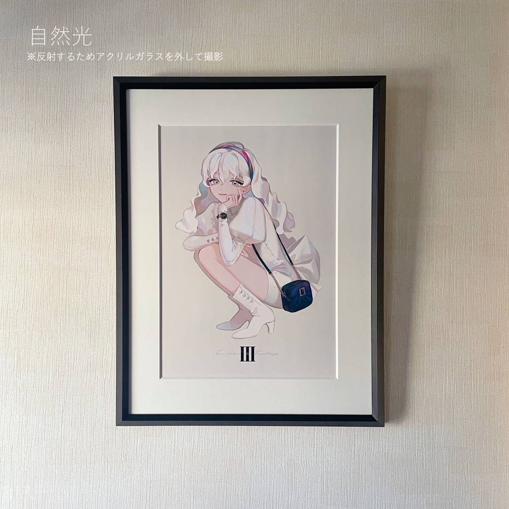 「noir」額装複製画