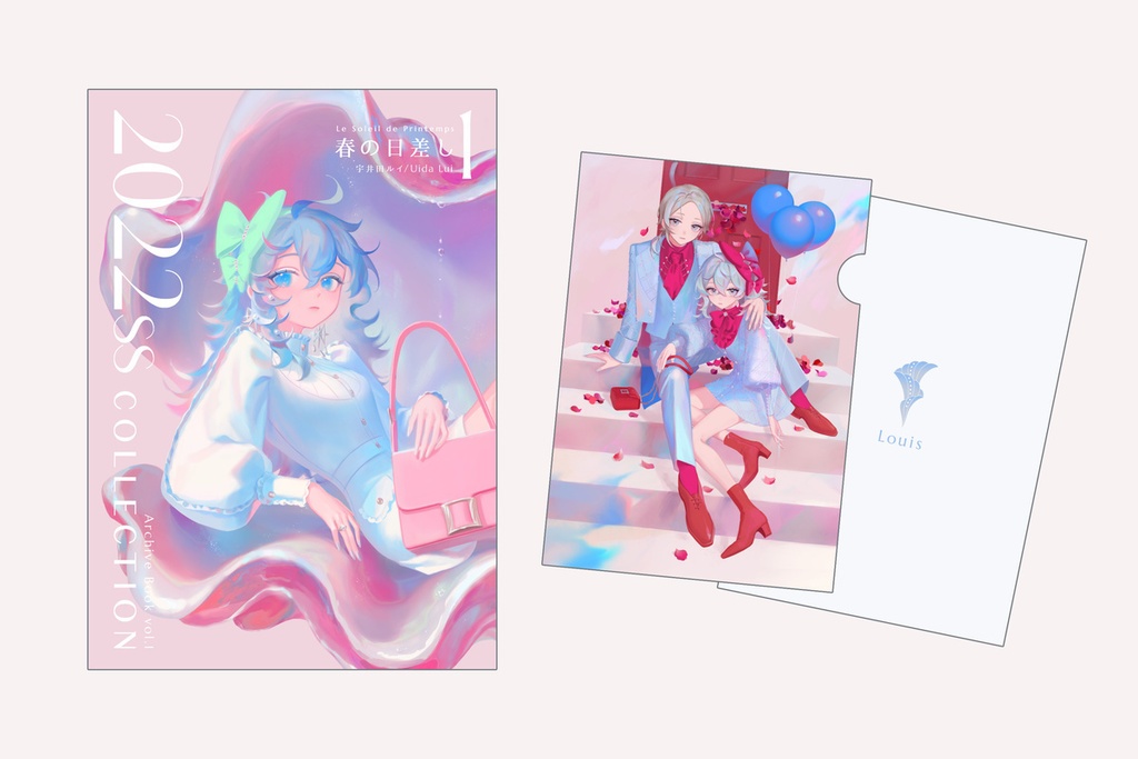 「春待ち」A5クリアファイル