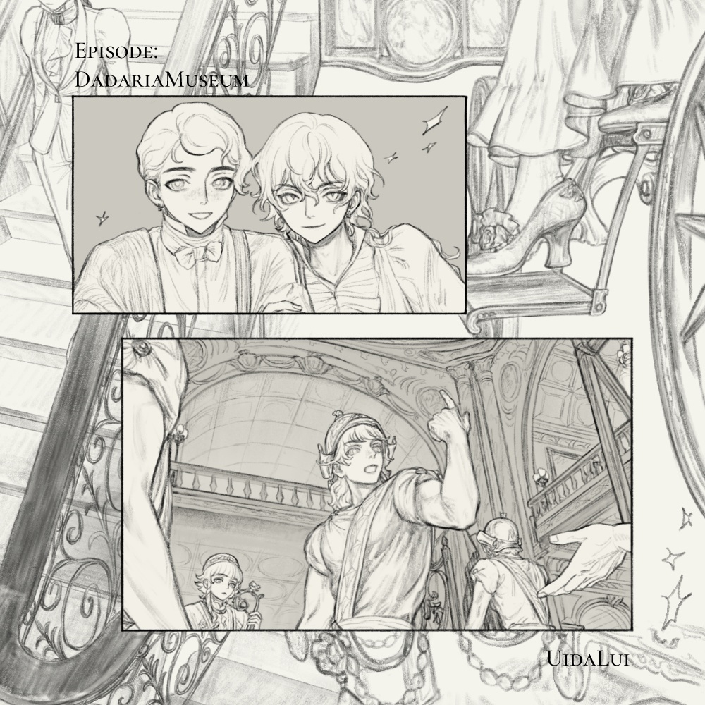 4:ダダリア美術館の回顧録