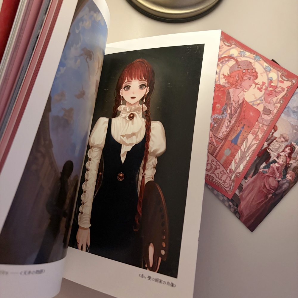 4:ダダリア美術館の回顧録