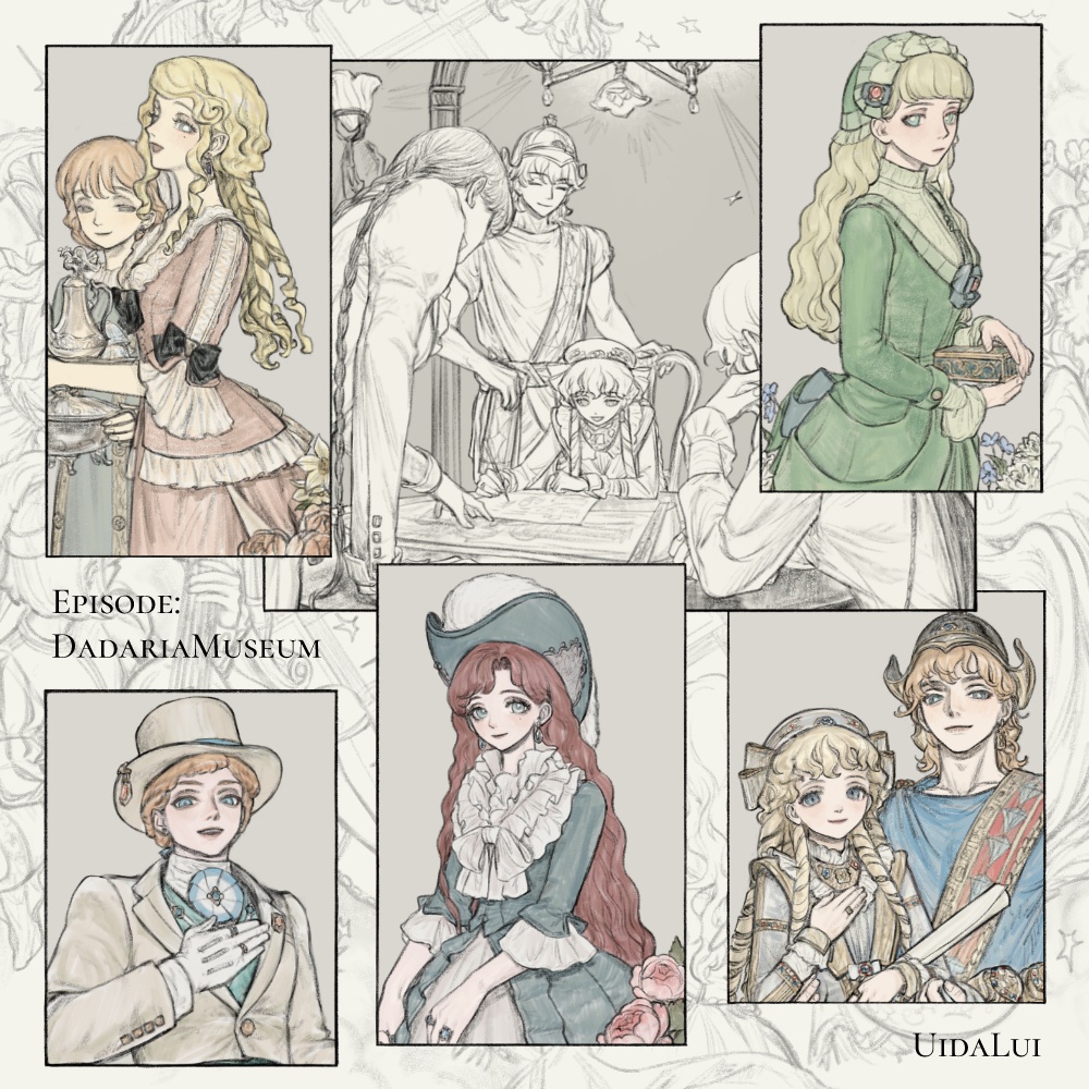 4:ダダリア美術館の回顧録