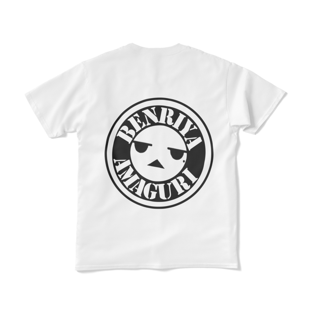 変女【両面】デザインTシャツ