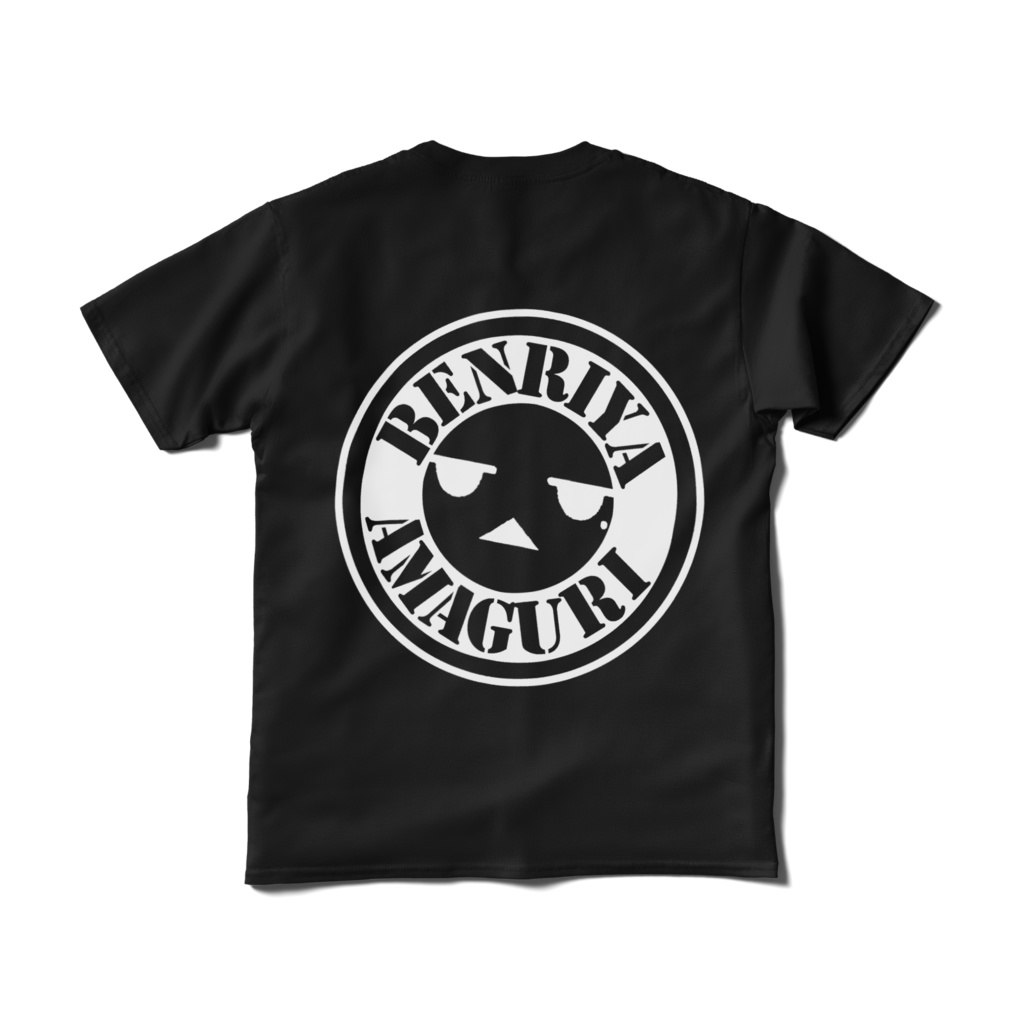 変女【両面】デザインTシャツ(ブラック)