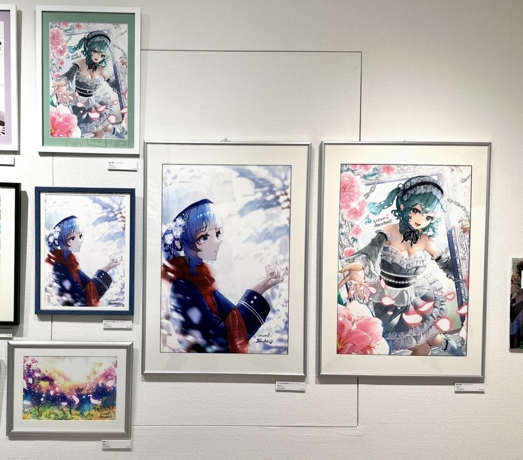 こんな自分を愛せたら(トウフ)大 ※訳あり