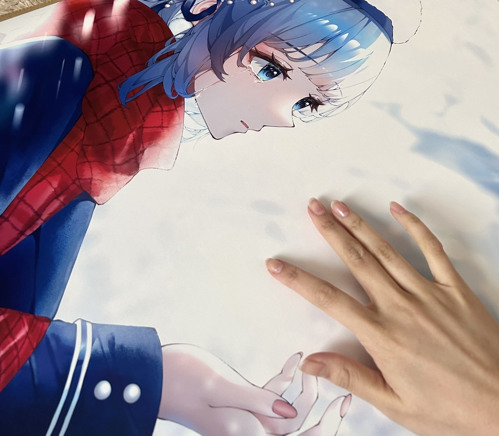 こんな自分を愛せたら(トウフ)大 ※訳あり