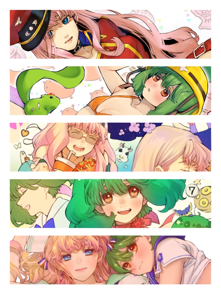 【シェリランイラスト本】Pinky Promise