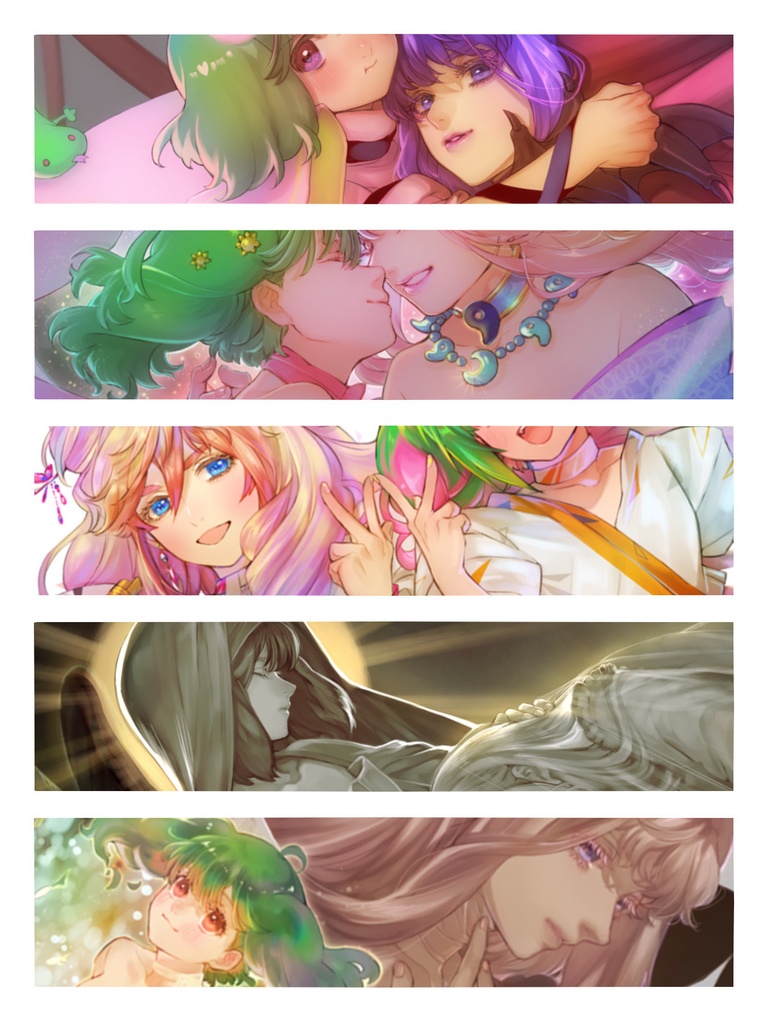 【シェリランイラスト本】Pinky Promise