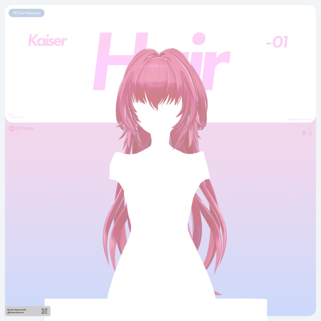 Hair_01 【アバター汎用】