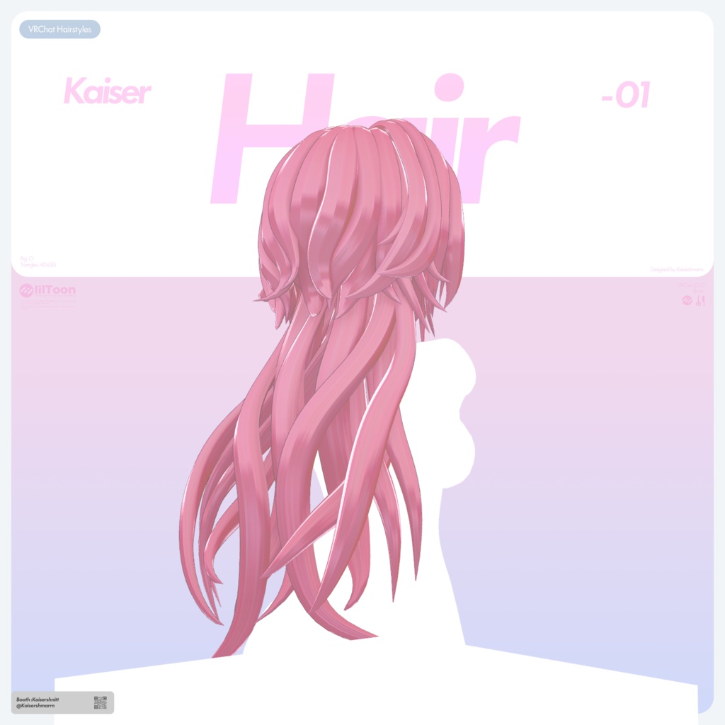 Hair_01 【アバター汎用】