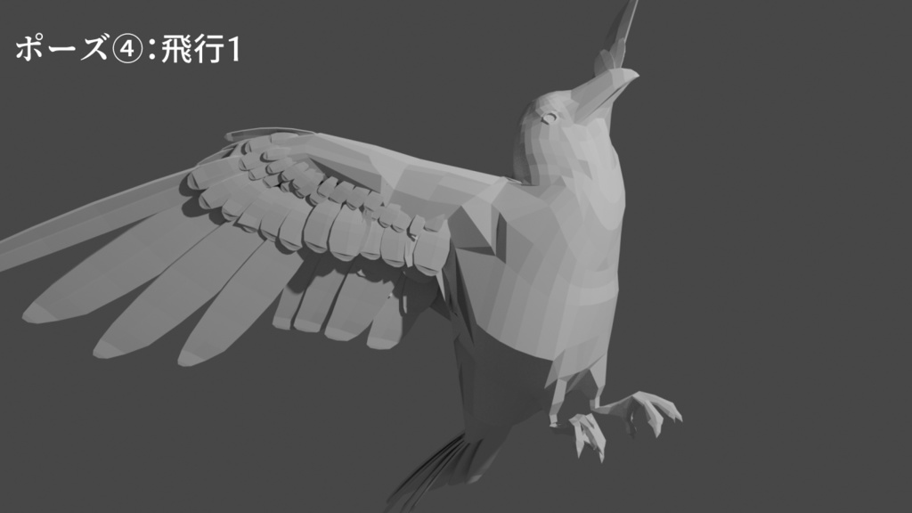 3Dデータ(カラス/raven)