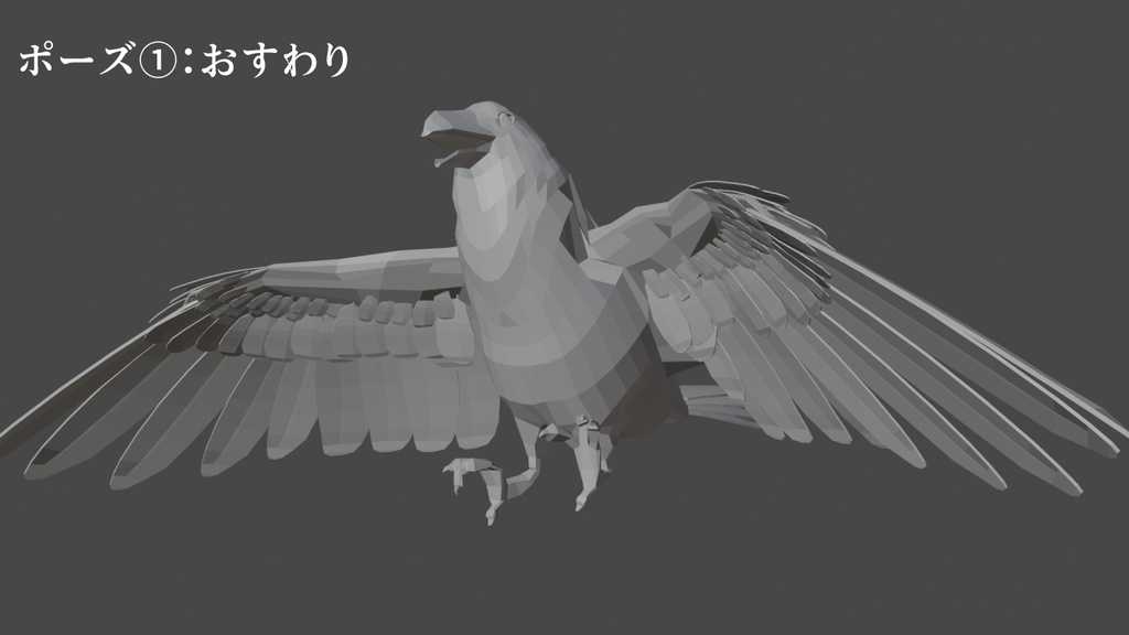 3Dデータ(カラス/raven)