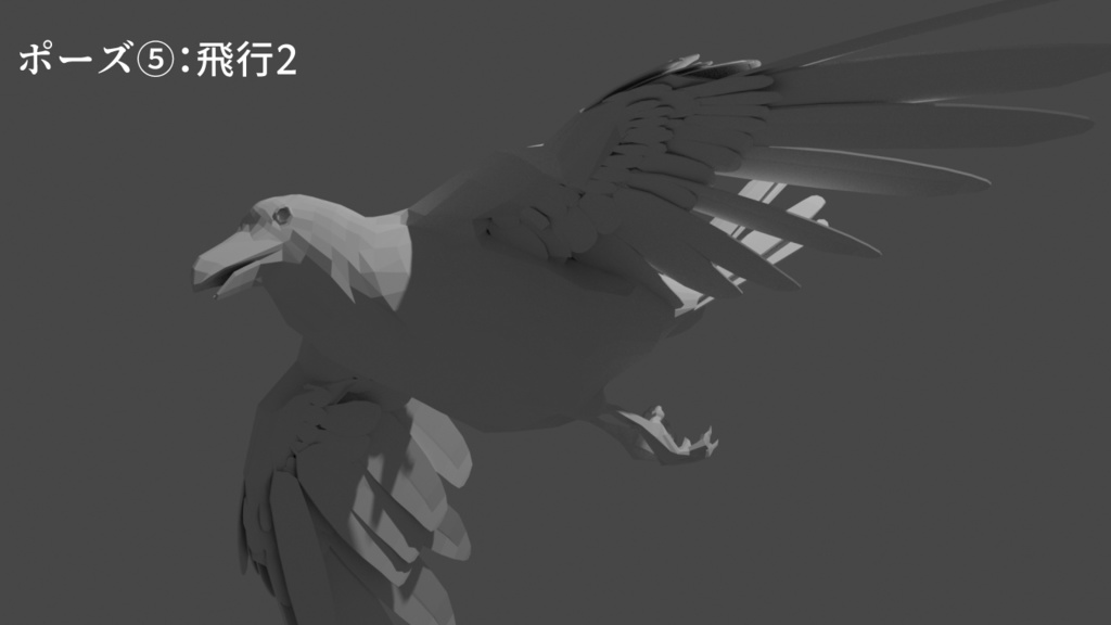 3Dデータ(カラス/raven)