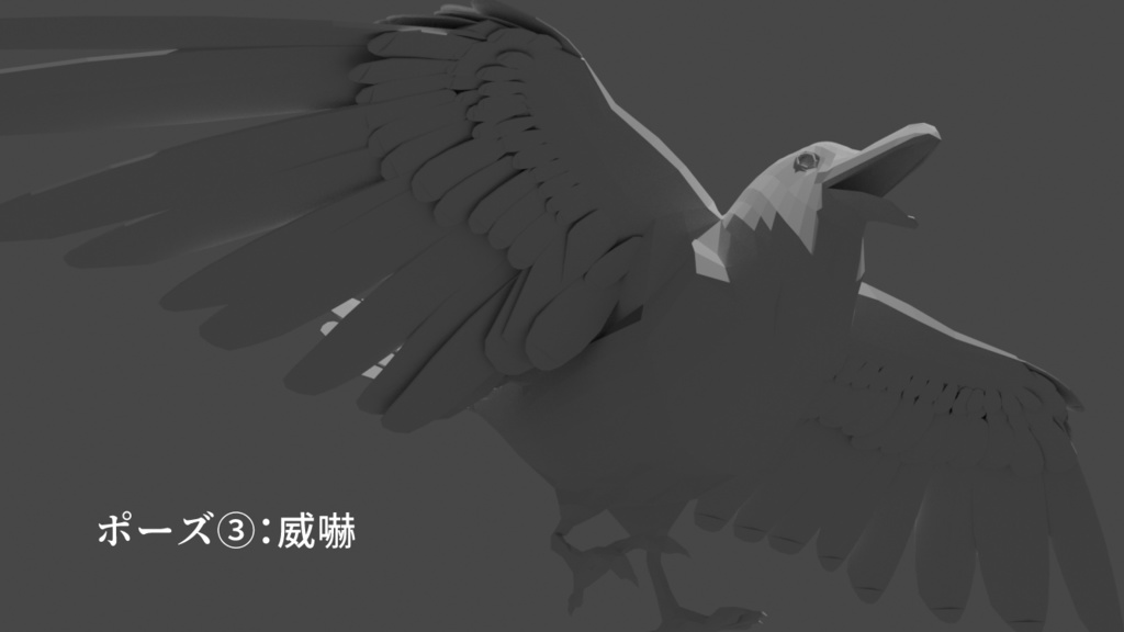 3Dデータ(カラス/raven)