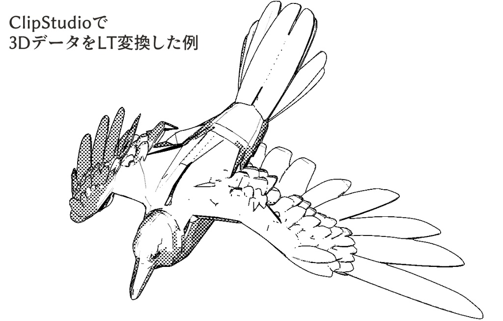 3Dデータ(カラス/raven)