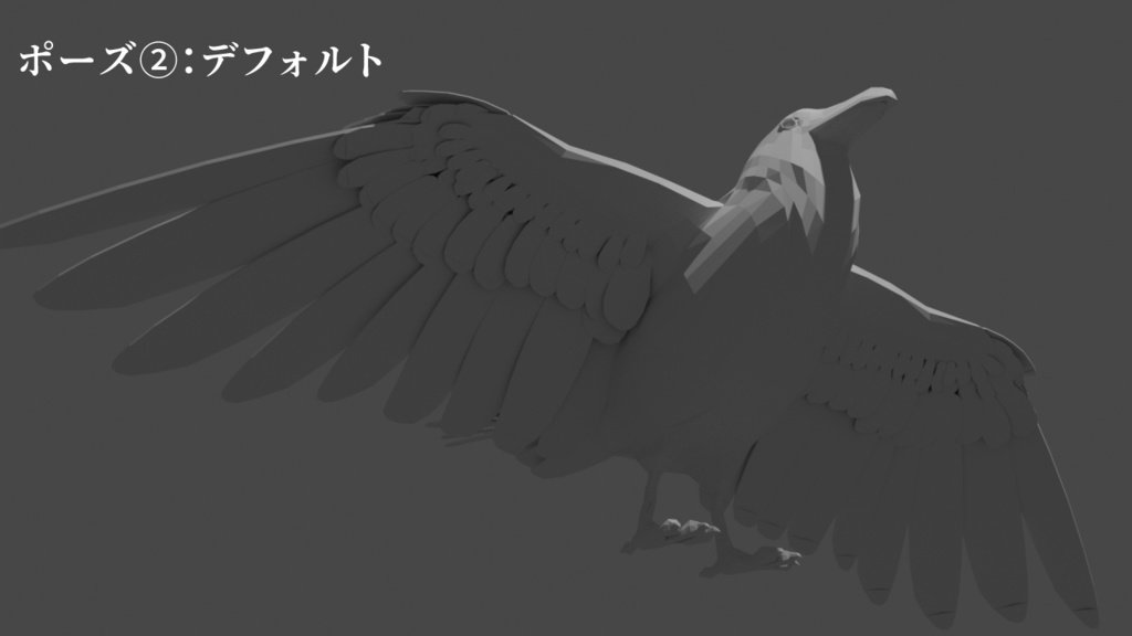 3Dデータ(カラス/raven)