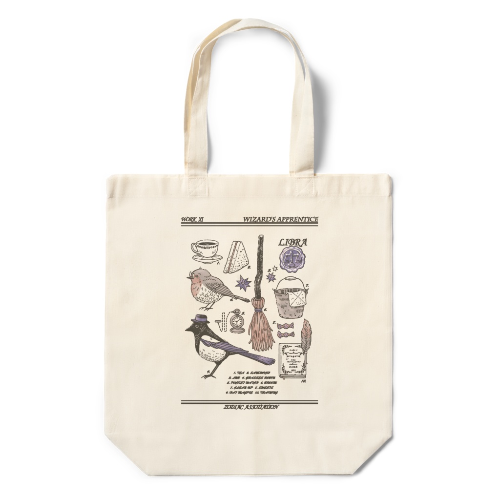 『魔法使いの弟子の勤労』エコバッグ
