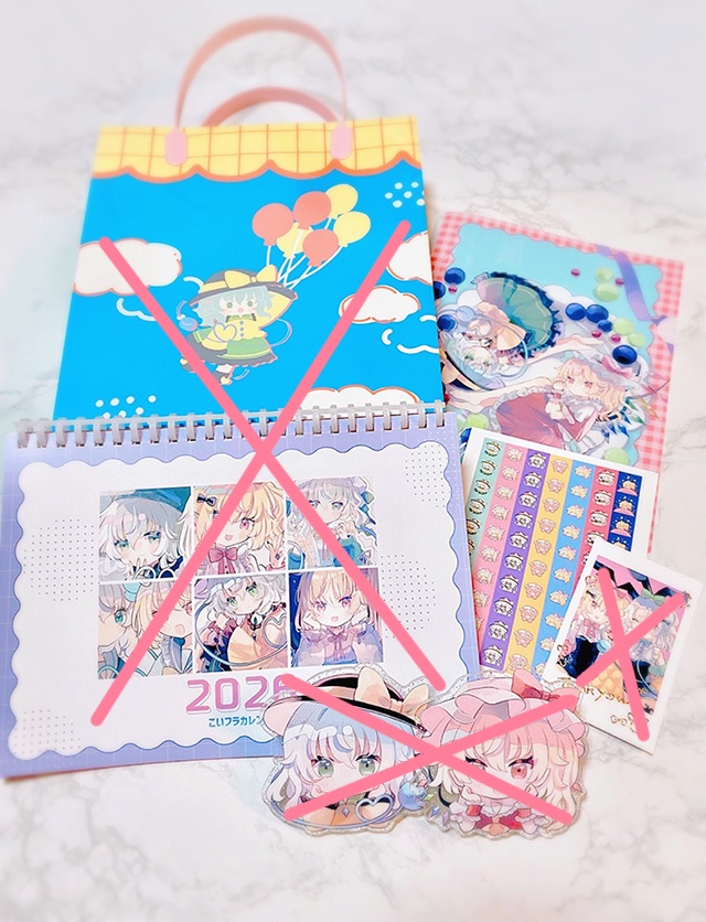 こいフラA5クリアファイル＋スケジュールシ－ル(おまけ)