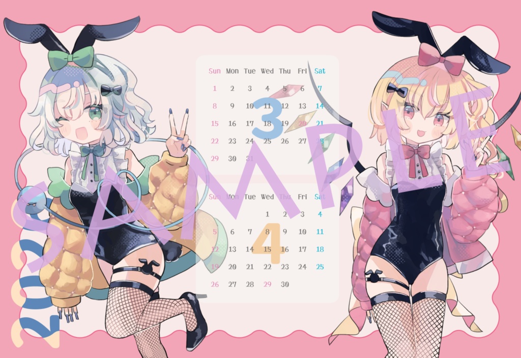 こいフラ2026カレンダー【12月下旬発送予定】