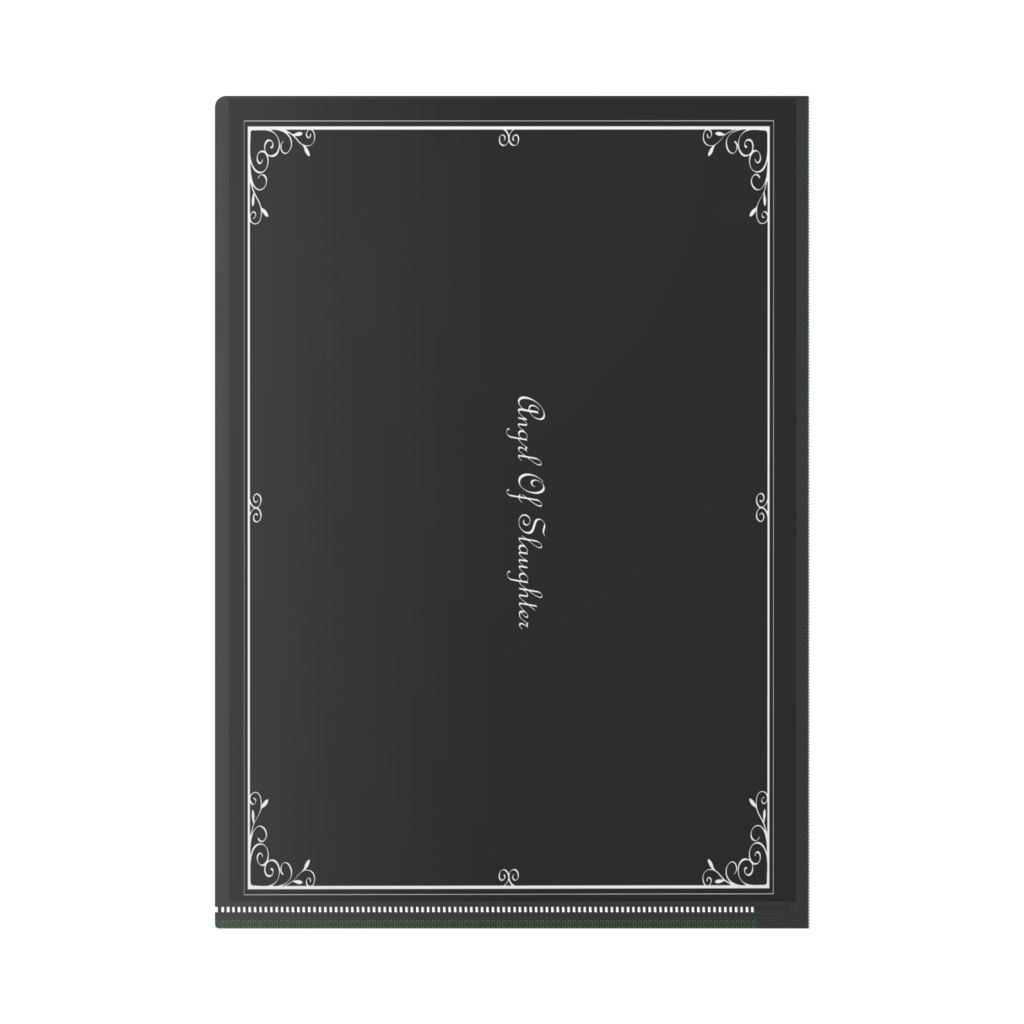 ザクレイクリアファイル