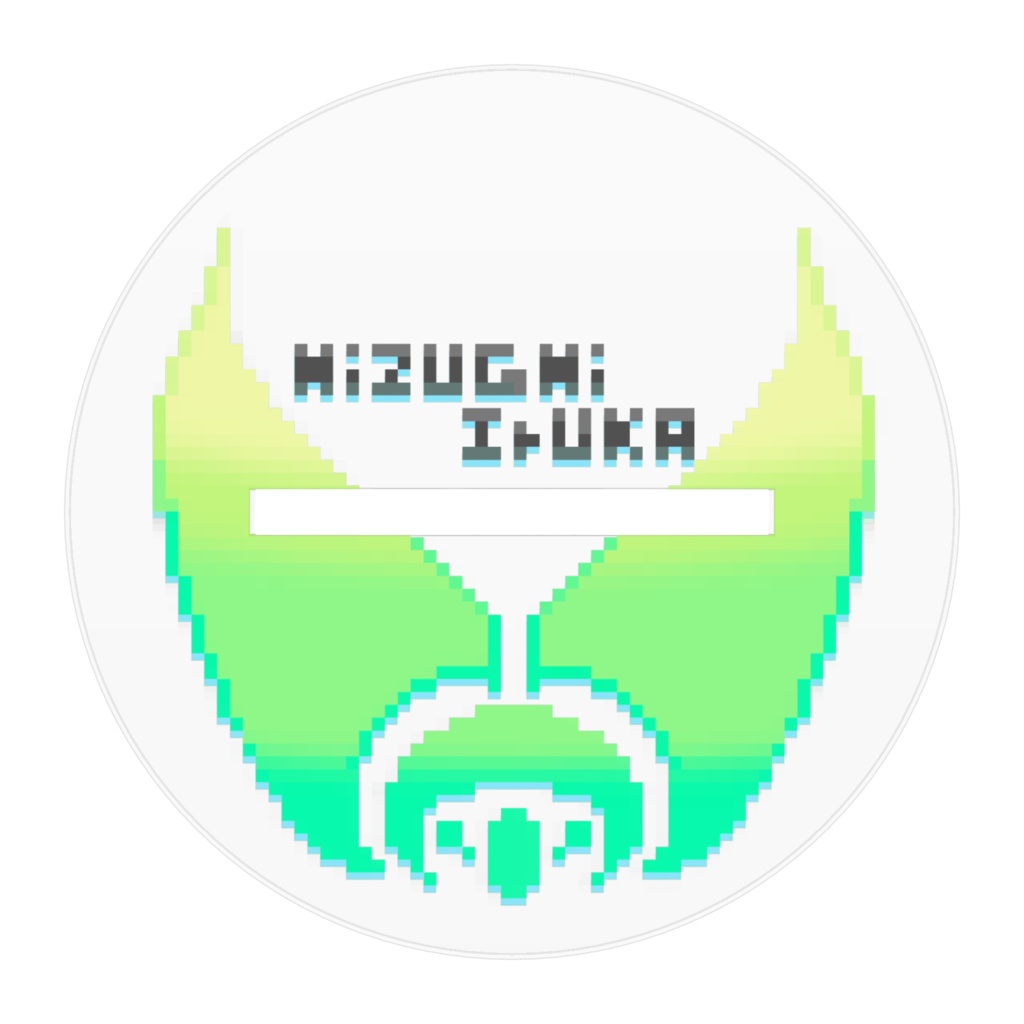 水鏡いるか 2022ver アクリルスタンド