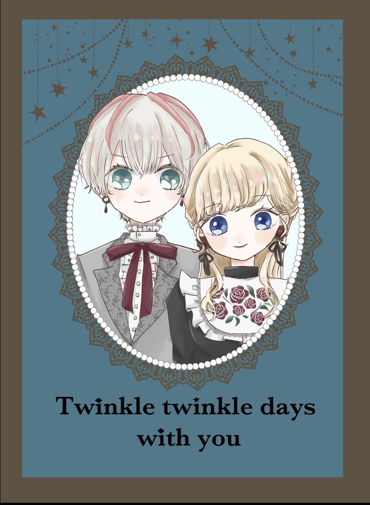 Twinkle twinkle days with you