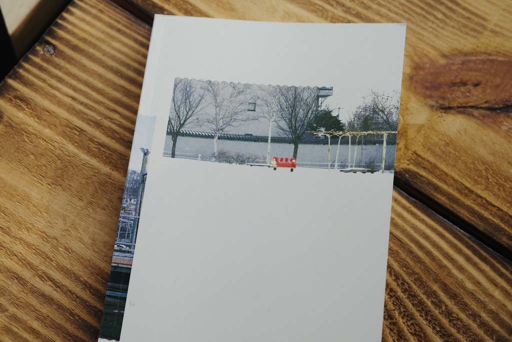 日記のおかげで正しく狂えた