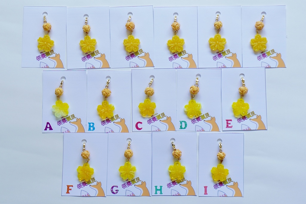 刀剣乱舞 イメージ チャーム