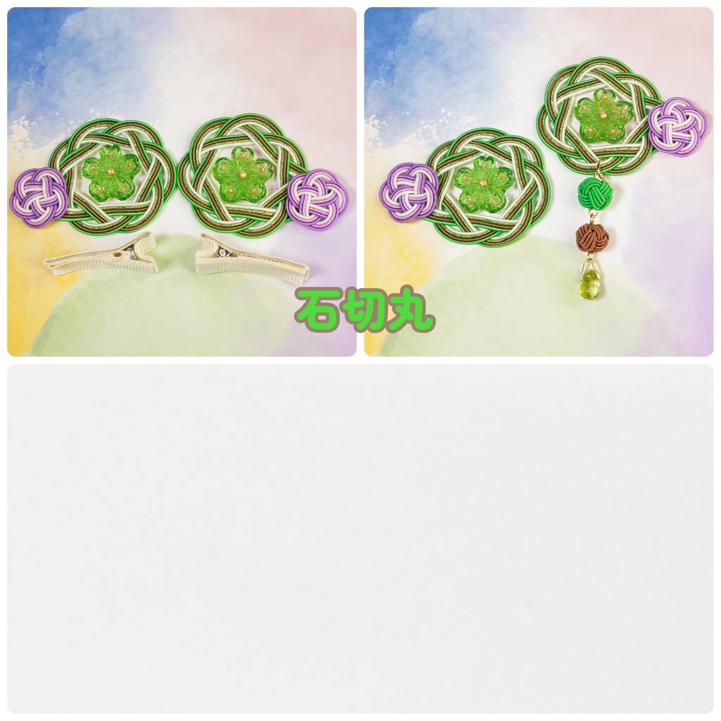 刀剣乱舞 イメージ ヘアピン